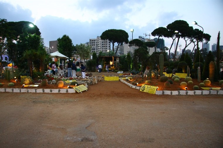 Garden Show & Spring Festival